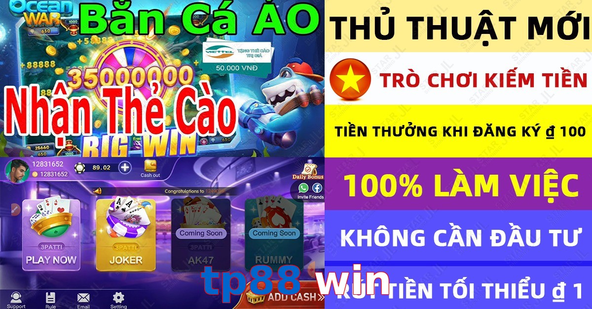 tp88 win
